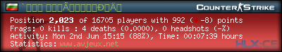 forum sig image