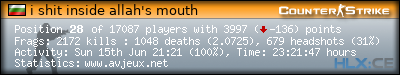 forum sig image