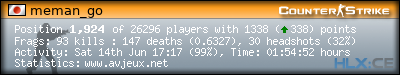 forum sig image